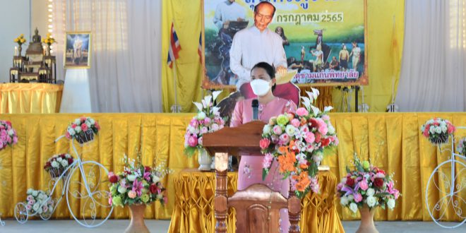 กิจกรรมวันสุนทรภู่คู่ภาษาไทย ณ หอประชุมอเนกประสงค์