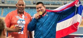 ขอแสดงความยินดี กับศิษย์เก่าโรงเรียนพระธาตุขามแก่นพิทยาลัย