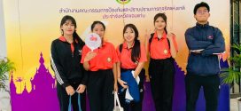 นักเรียนเข้าร่วมค่าย One DaY Camp ค่ายเตรียมพอร์ต เพื่อน้องขอนแก่น ณ มหาวิทยาลัยขอนแก่น